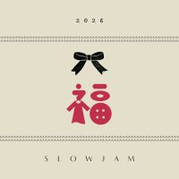 "準備中" SLOWJAMの福袋 2026年 "プラチナ" 3000pt付き