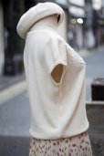 画像7: "SAINT GERVE" 無地 アイボリー Vネック  サマーニット[20007]