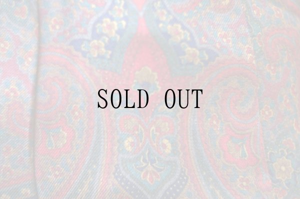 画像9: ペイズリー柄 長袖 ウール セットアップ ペプラム[19480]