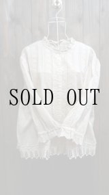 画像: ベージュ 七分袖 コットン ブラウス フリルカラー[15991]