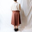 画像12: ピンク系 ツイード スカート フレア/w61cm[42224]