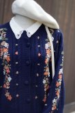 画像10: "Vareuse" ネイビー ニット カーディガン 長袖 クルーネック お花刺繍[17869]