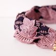 画像5: リーフ柄 黒×ピンク 刺繍 アンティークベルト [18276]