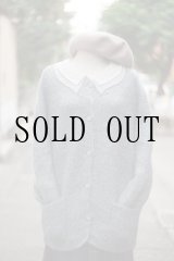 画像: 無地 水色 ニット カーディガン クルーネック 前開き[19176]