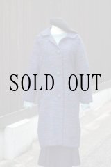 画像: ミックスカラー ブルー ウール コート オープンカラー[19545]