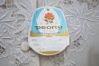 画像11: "peony" 無地 白 シルク チャイナブラウス 半袖 チャイナボタン マオカラー スワトウ刺繍 レース[19801]