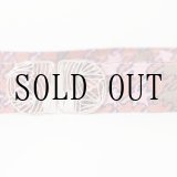 画像: 千鳥柄 赤系 アンティークベルト[19831]