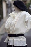 画像6: Hokin Blouses” 無地 コットン アイボリー  フレンチスリーブ ブラウス ラウンドネック リボン レース ペプラム[20031]