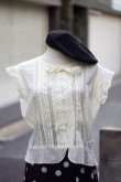 画像1: Hokin Blouses” 無地 コットン アイボリー  フレンチスリーブ ブラウス ラウンドネック リボン レース ペプラム[20031]