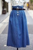 画像1: "Tumblevieeds" デニム スカート フレア フリンジ加工 w64cm[20058]