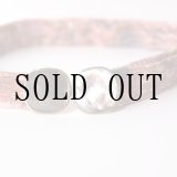 画像: 絞り染め 朱色系 シェルバックル アンティークベルト[20112]