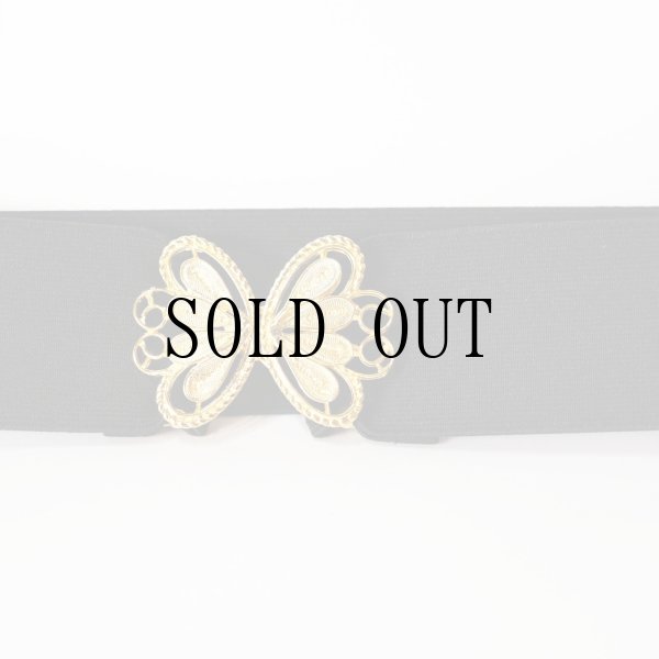 画像1: 無地 黒系 アンティークベルト[20211]