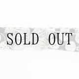 画像: ドット柄 ネイビー×グレー系 アンティークベルト[20253]