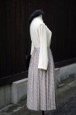 画像10: "Hana no Blouse" 無地 アイボリー 長袖 ブラウス レースカラー 比翼[20353]