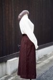 画像9: "KORET" US製 無地 白 長袖 ブラウス フリルスタンドカラー 比翼[20366]