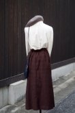 画像8: マルチカラー チェック柄  スカート 腰リボン w70cm[20365]
