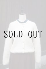 画像: ”Lunar” 無地 アイボリー ウール混 ニット カーディガン [20426]