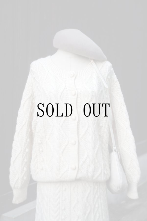 画像9: "BELLE PAULE" アイボリー 無地 ニットカーディガン&スカート ツーピース セットアップ ラウンドネック アラン編み[20428]