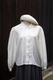 画像7: ”ER ROCHE” 白 長袖 ブラウス レギュラーカラー ピンタック 比翼[20460]