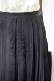 画像4: 黒 無地 チロル スカート フレア お花 刺繍 ベロア素材  w65cm[20464]
