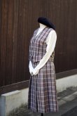 画像11: マルチカラー チェック柄 ツイード ジャケット＆ベスト&スカート スリーピース セットアップ [20503]