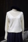 画像1: ”BROWNSTONE STUDIO” 無地 白系 ニット セーター ラウンドネック [20510]