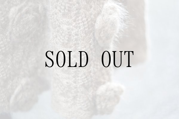 画像7: "PINK HOUSE" 無地 ウール  モヘア ブラウン  スカート フレア お花 w60?66cm[20432]