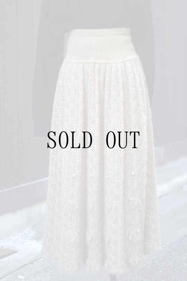 画像1: "PINK HOUSE" 無地 ウール  モヘア ブラウン  スカート フレア お花 w60?66cm[20432]