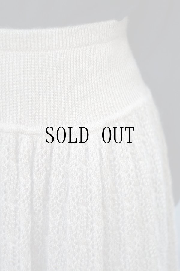 画像2: "PINK HOUSE" 無地 ウール  モヘア ブラウン  スカート フレア お花 w60?66cm[20432]