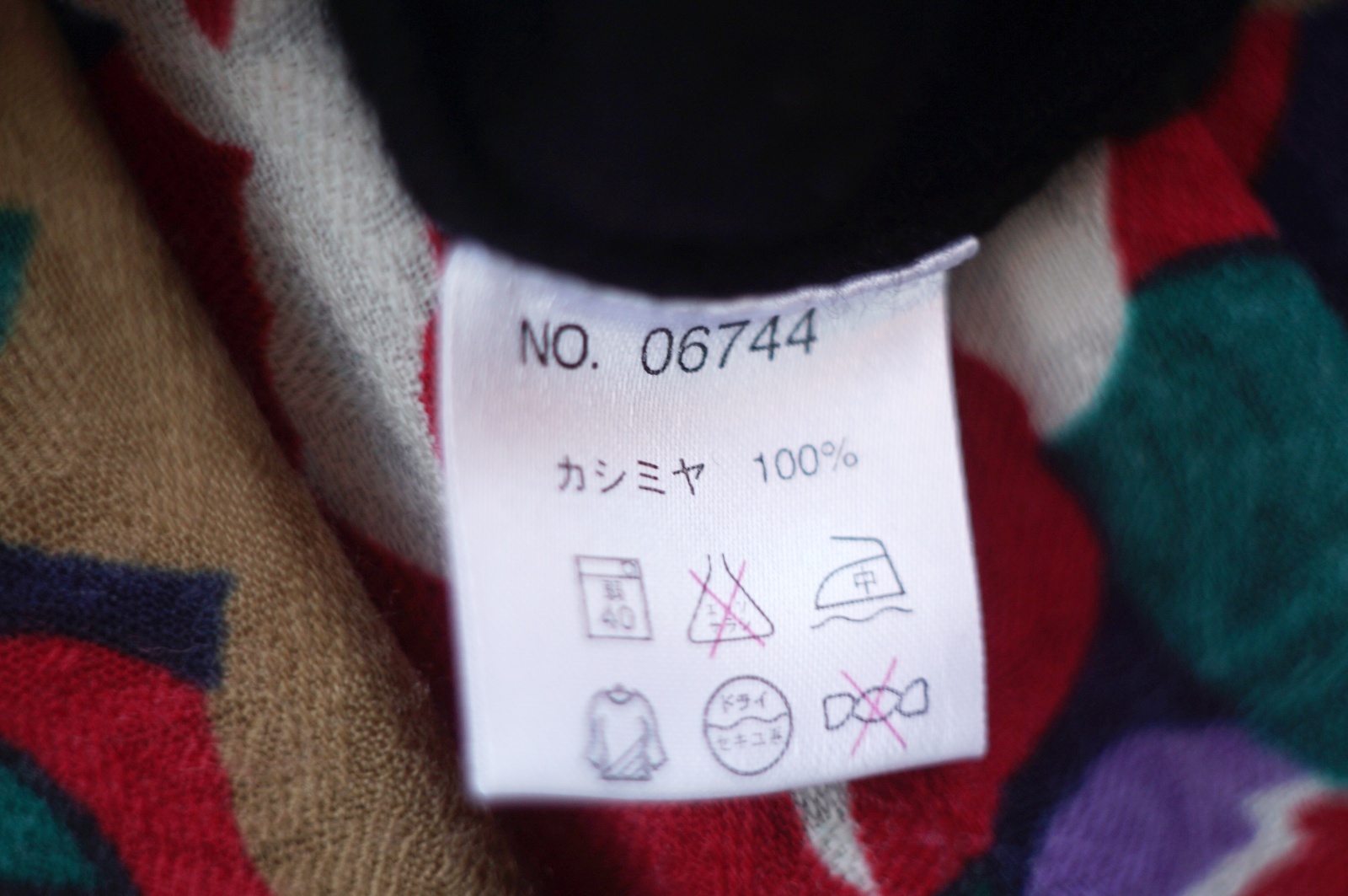 画像9: 黒 カシミヤ 無地 ニット タートルネック[20434]