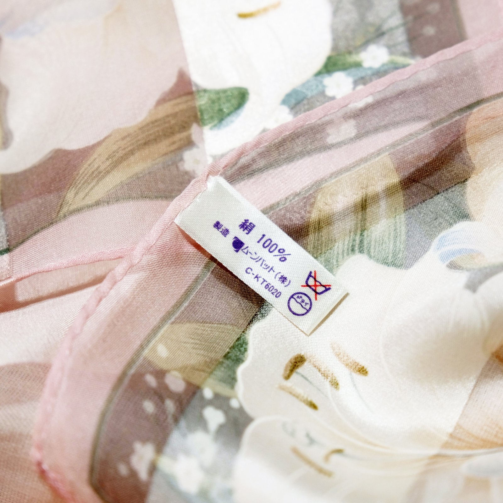 画像6: ピンク系 シルク 百合柄  スカーフ 86cm×86cm[20553]