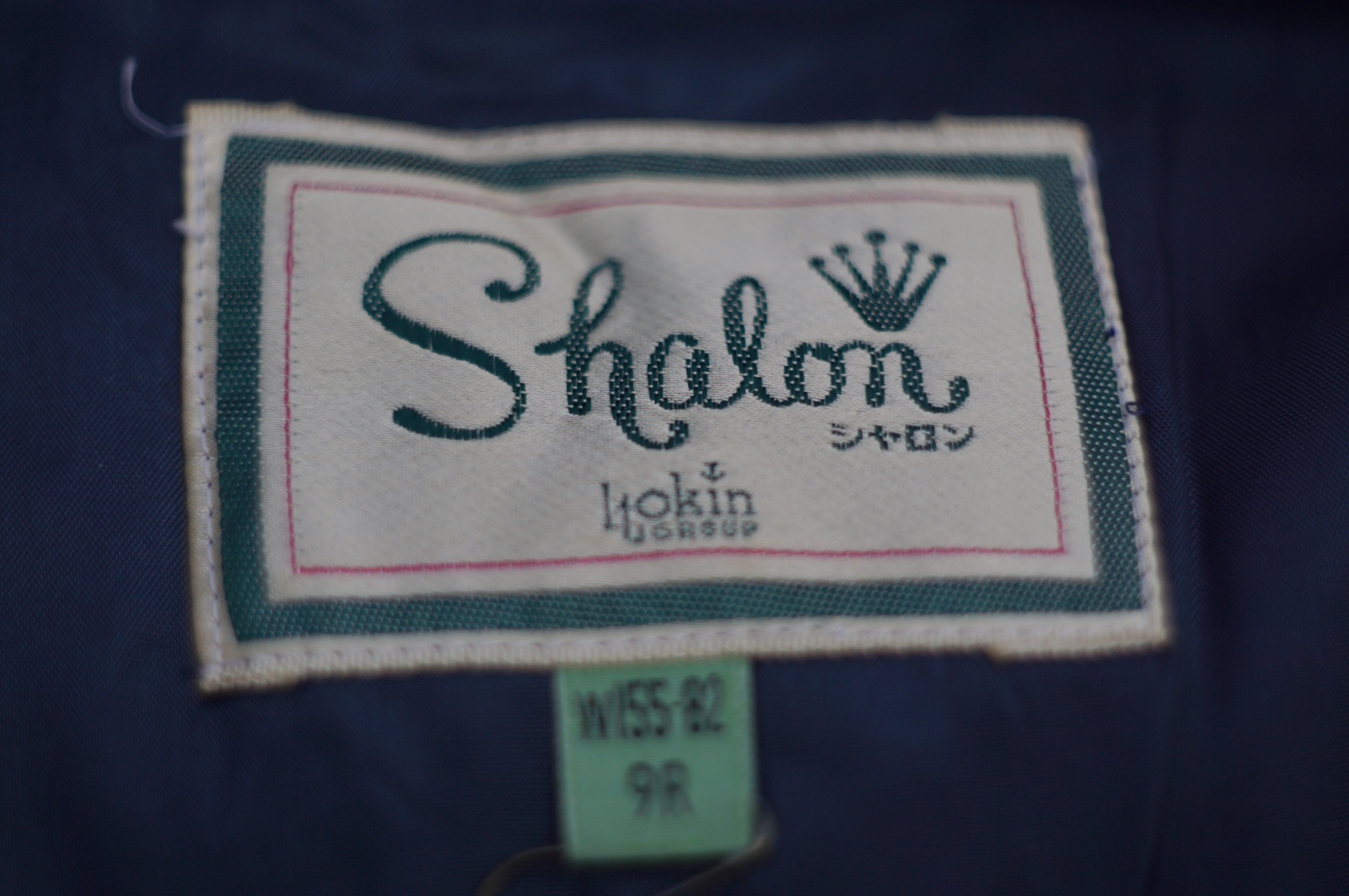 画像14: "Shalon" ネイビー 無地 ウール ステンカラーコート[20526]